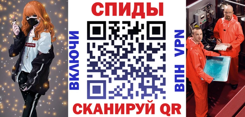 АМФЕТАМИН Premium  Купить закладки  Сальск 