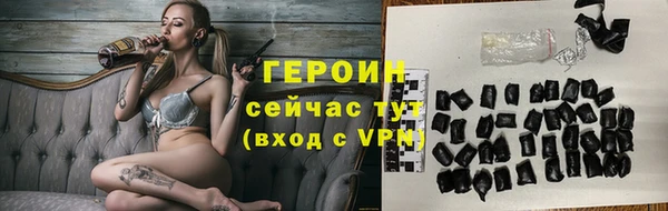 дмт Верхнеуральск