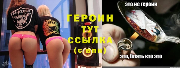дмт Верхнеуральск