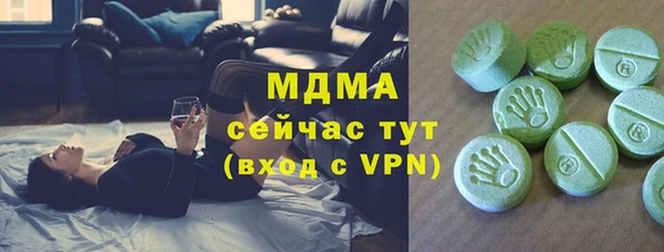 дмт Верхнеуральск