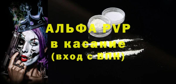 дмт Верхнеуральск