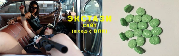 дмт Верхнеуральск
