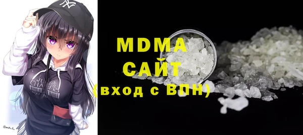 гашиш Верея