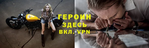 гашиш Верея