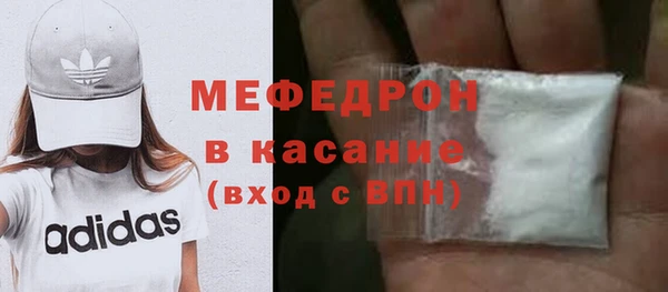 гидра Верхний Тагил