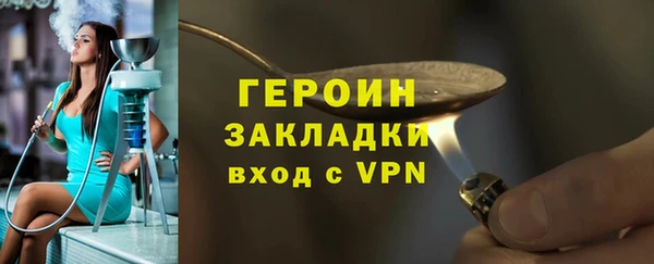 гашиш Верея