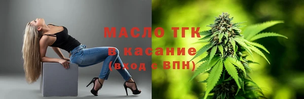 гашиш Верея
