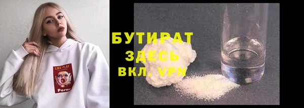 дмт Верхнеуральск