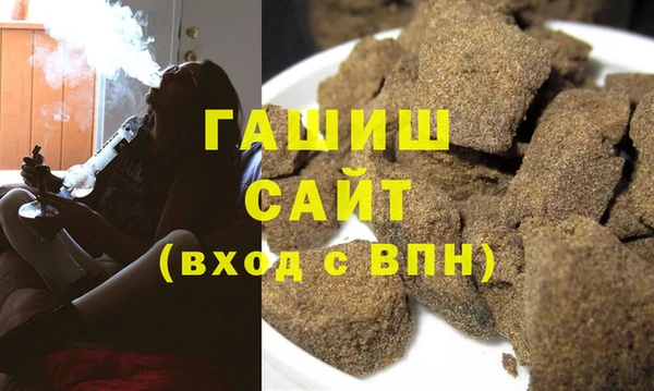 дмт Верхнеуральск