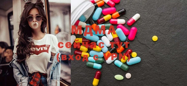 гашиш Верея