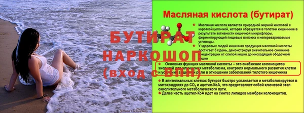 дмт Верхнеуральск