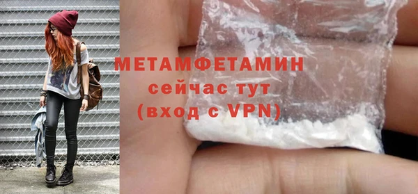 гашиш Верея