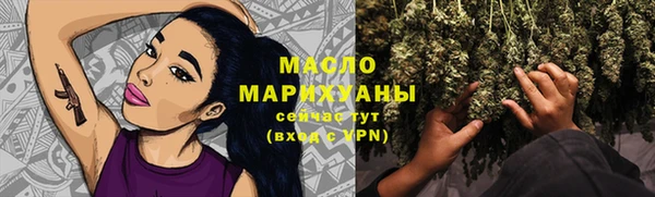 дмт Верхнеуральск