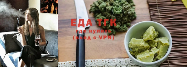 гашиш Верея