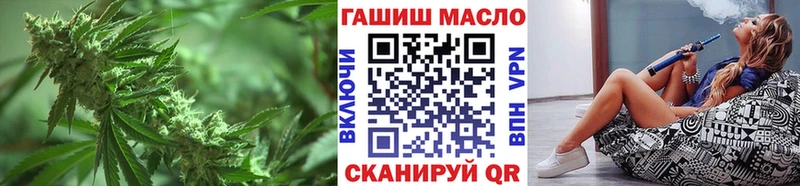 Купить  Сальск  ТГК концентрат 